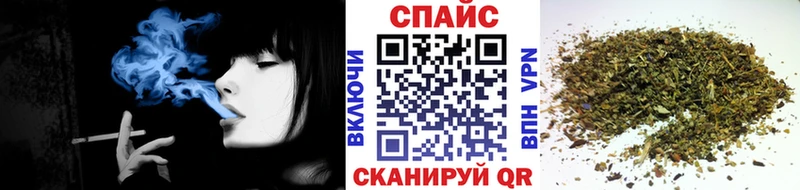 omg зеркало  Лаишево  БУТИРАТ бутандиол  продажа наркотиков 