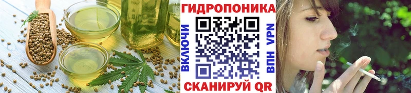 Cannafood конопля  блэк спрут как зайти  Лаишево 