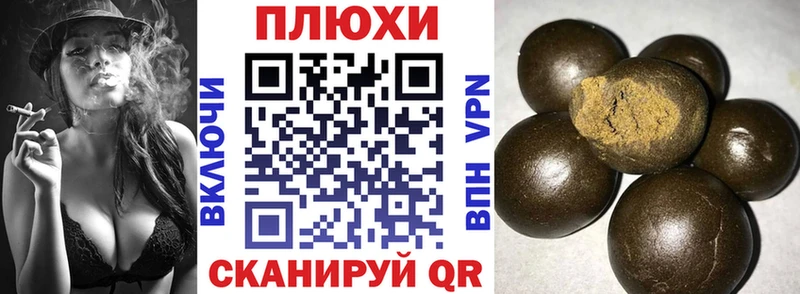 где купить наркоту  Лаишево  ГАШ Ice-O-Lator 