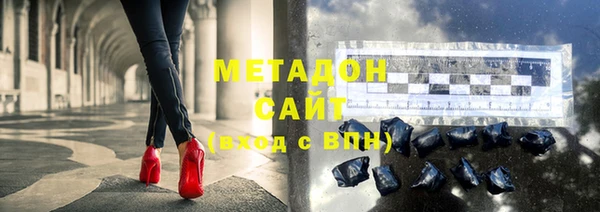 гашишное масло Алзамай