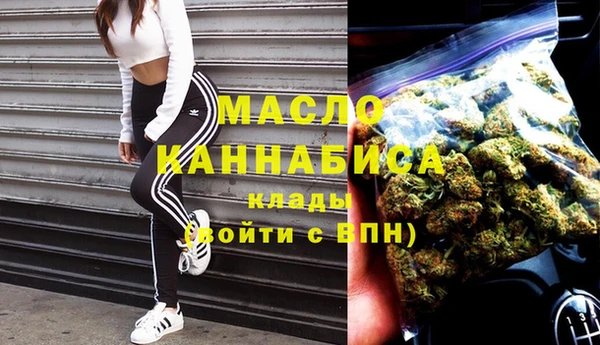 спайс Алексеевка