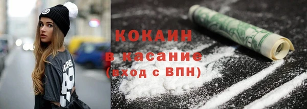 марки nbome Россошь
