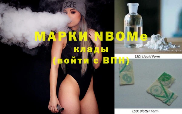 Альфа ПВП Алексин
