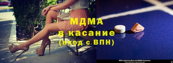 спайс Алексеевка