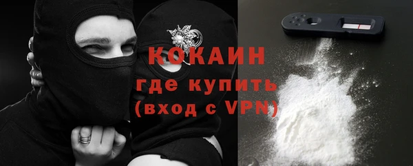 спайс Алексеевка