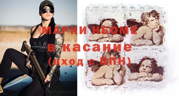 гашишное масло Алзамай