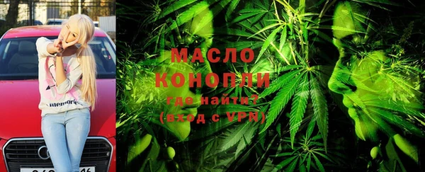 гашишное масло Алзамай