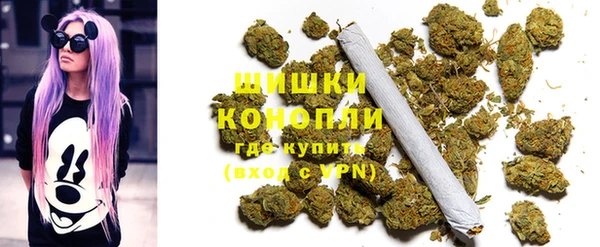 спайс Алексеевка