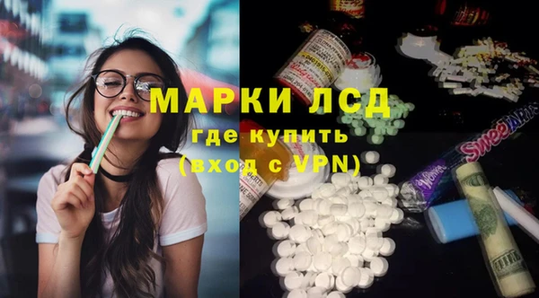 Альфа ПВП Алексин