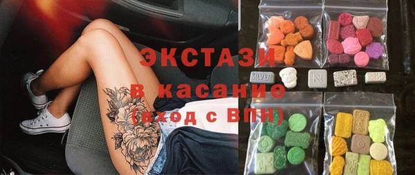 спайс Алексеевка