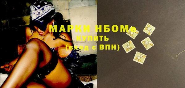 гашишное масло Алзамай