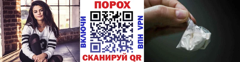 Первитин пудра  магазин    Лаишево 