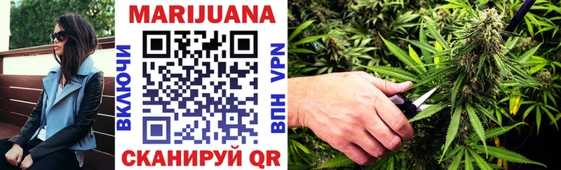 купить   Лаишево  shop Telegram  Бошки марихуана Amnesia 